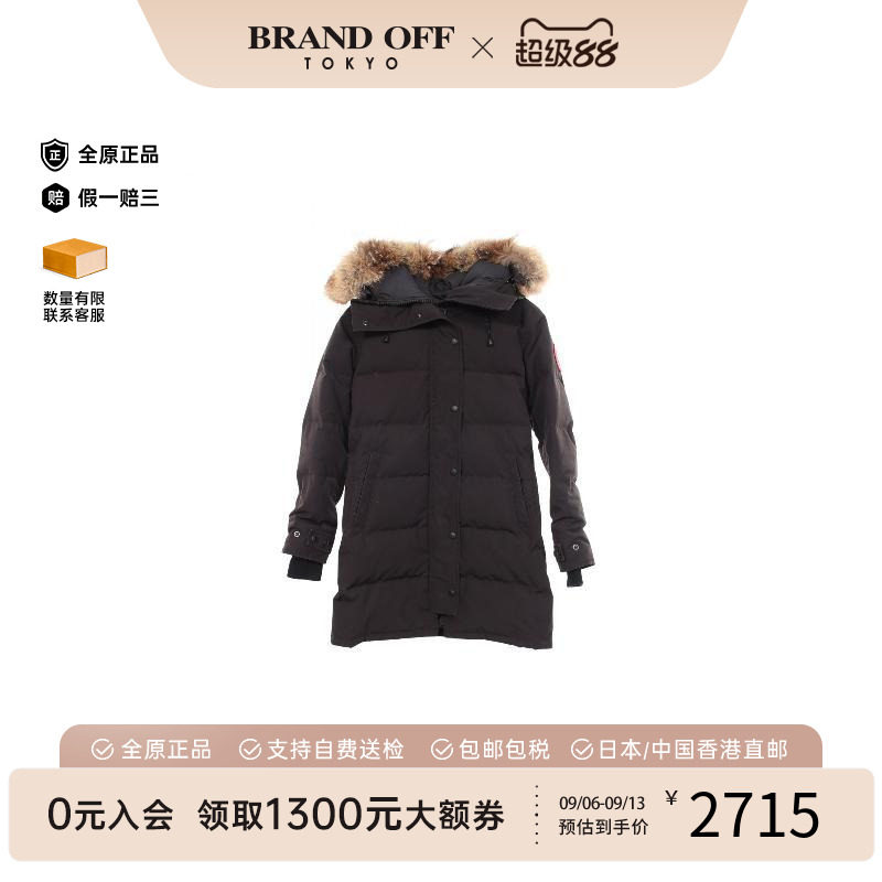 中古CanadaGoose加拿大鹅外套