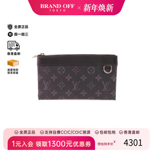 中古LV路易威登男包A级95新Clutch 防水帆布手拿包 bag手拿包涂层