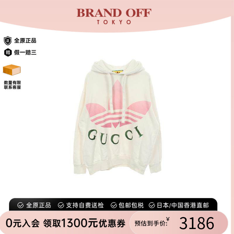 中古Gucci古驰上衣レディース棉