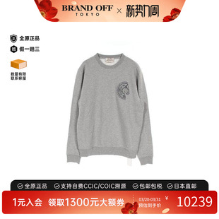 中古Hermes爱马仕男S级99新sweat运动衫 BRANDOFF 棉上衣灰色经典