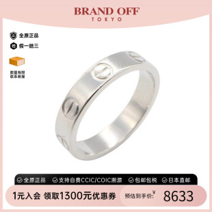 Au750 戒指银色 Ring18K白金 中古Cartier卡地亚男A级95新Love