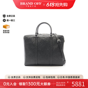 中古Tods托德斯斜挎包メンズ牛皮