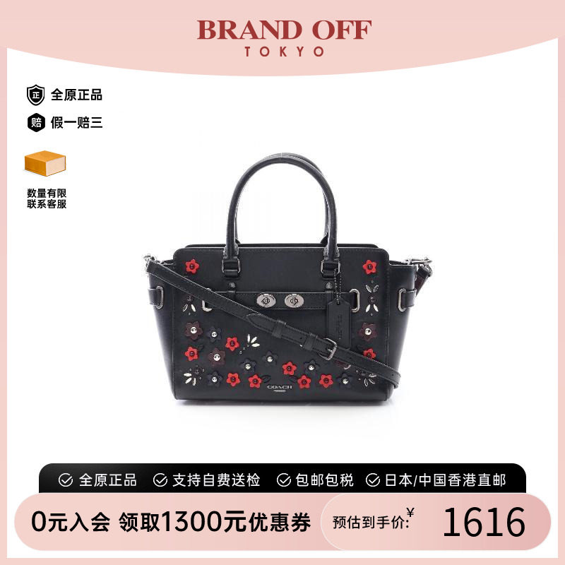 中古Coach蔻驰斜挎包レディース