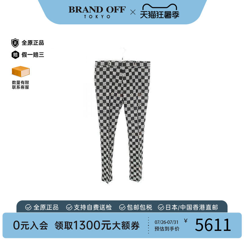 中古LV路易威登裤子メンズ羊毛