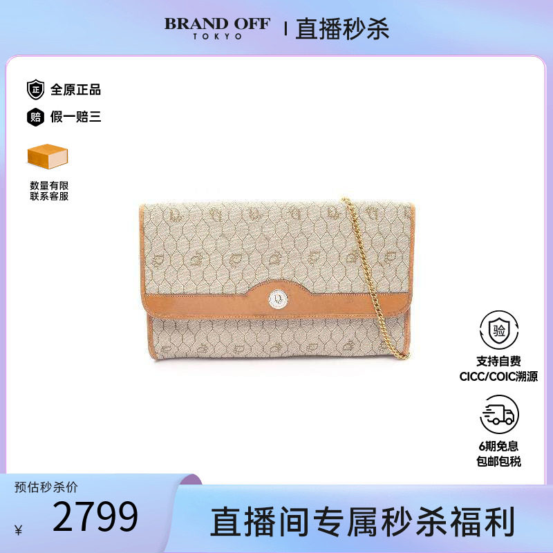 中古Dior迪奥单肩包レディース