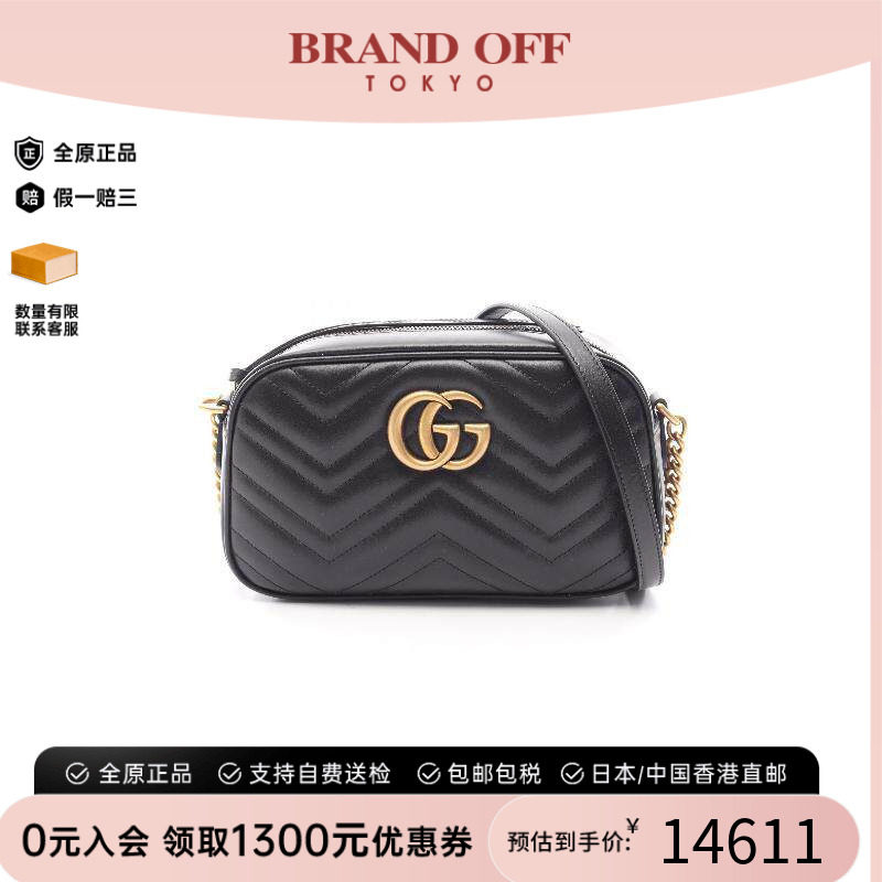 中古Gucci古驰斜挎包レディース