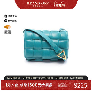 中古Bottega Veneta葆蝶家女包A级95新cassette编织魔方包斜挎包