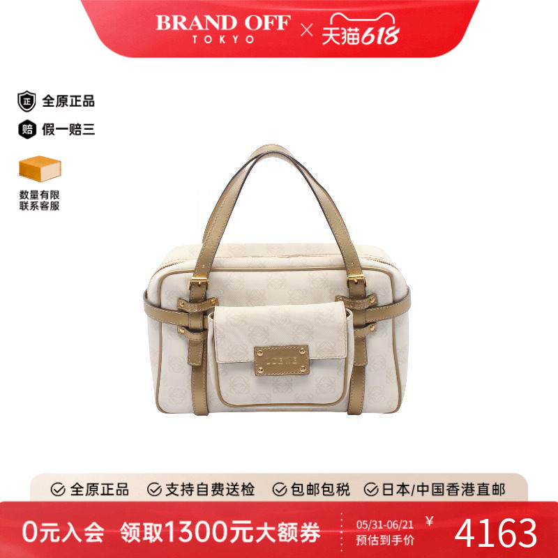 中古Loewe罗意威女包B级9新anagram涂层/防水帆布手提包白色