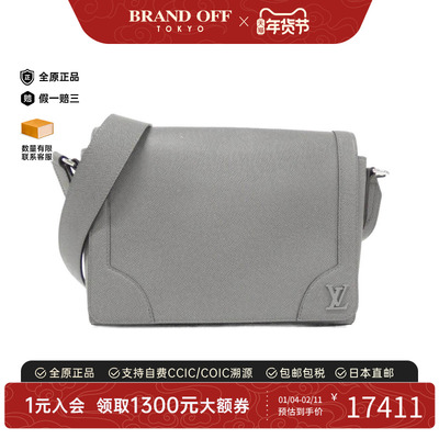 中古LV路易威登女包斜挎包