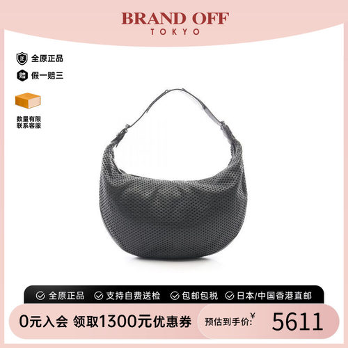中古Dior迪奥单肩包レディース