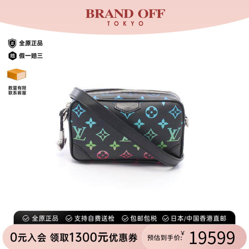 中古LV路易威登斜挎包メンズ
