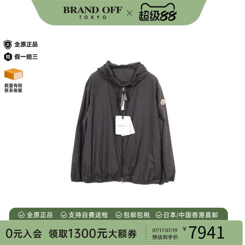 中古Moncler盟可睐外套