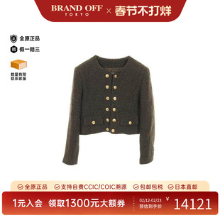 中古Celine赛琳女A级95新collarless无领羊毛外套绿色