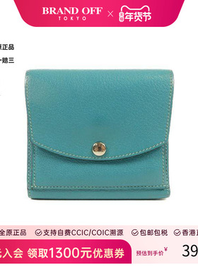 中古Hermes爱马仕女B级9新trifold wallet三折钱包羊皮短钱包蓝色