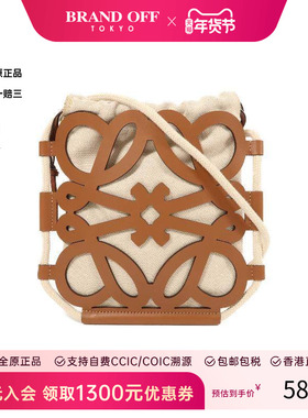 中古Loewe罗意威女包A级95新Shoulder bag肩包帆布斜挎包白色HK