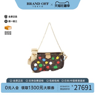 中古LV路易威登女包A级95新Multi Pochette Accessory麻将斜挎包