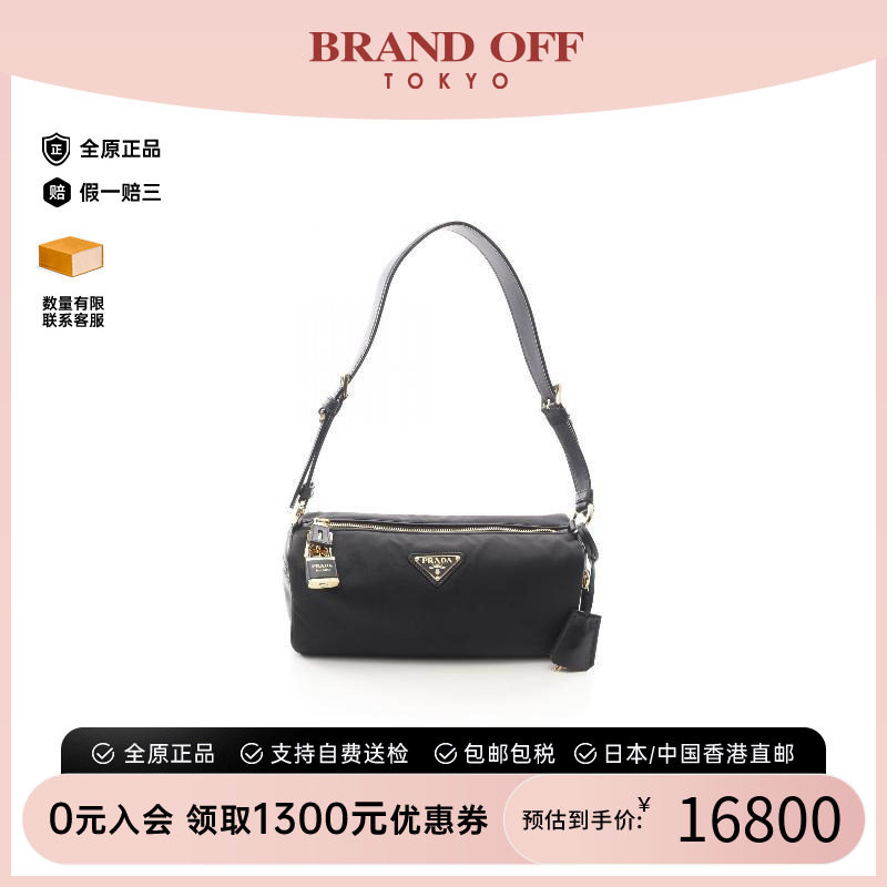 中古Prada普拉达单肩包