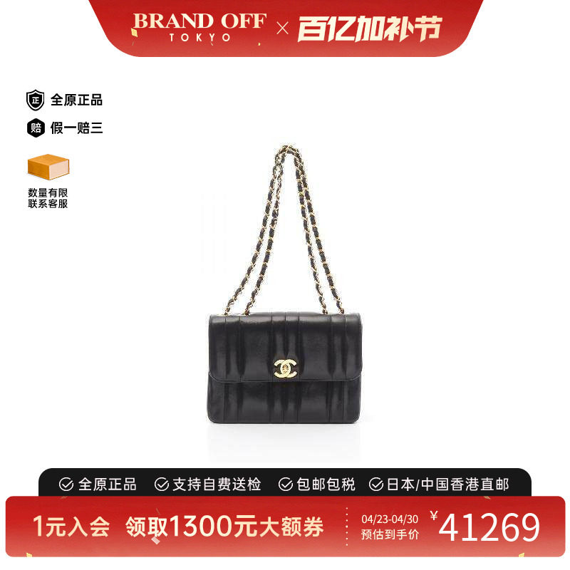 中古Chanel香奈儿女包A级95新chain shoulder链条肩带羊皮单肩包
