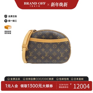 中古LV路易威登女包A级95新monogram blower苹果包老花斜挎包正品