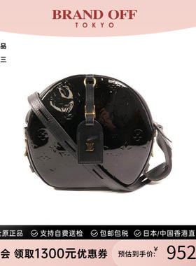 中古LV路易威登女包B级9新Boite Chapeau圆饼包斜挎包BRANDOFF