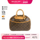 中古LV路易威登女包B级9新 Trouville珍妮包涂层 防水帆布手提包