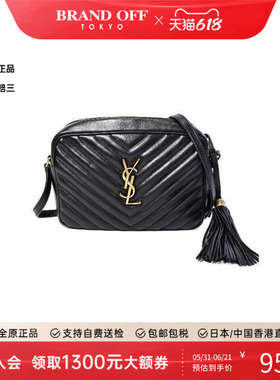中古YSL圣罗兰女包A级95新Camera Bag相机包牛皮斜挎包黑色正品