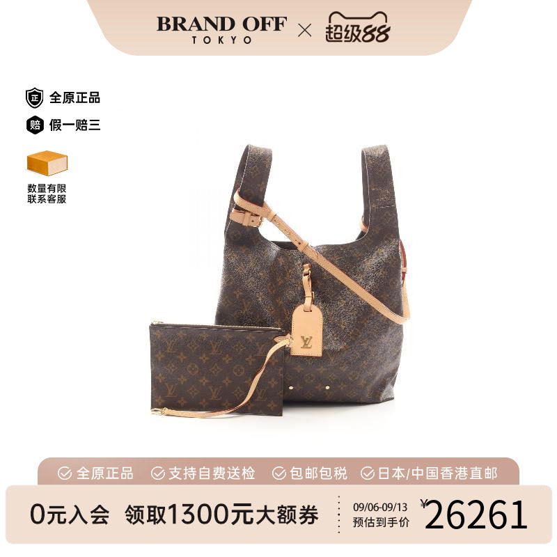 中古LV路易威登手提包レディース