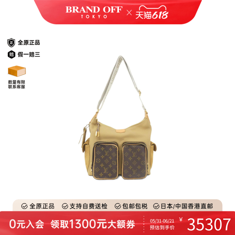 中古LV路易威登女包A级95新Hobo Cargo单肩包高级BRANDOFF正品