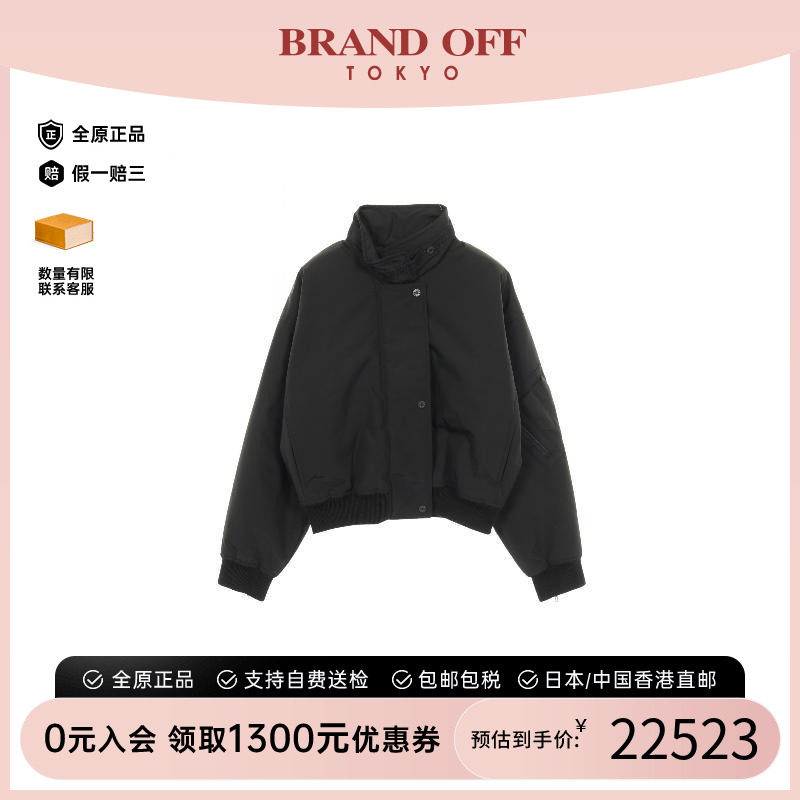 中古Hermes爱马仕外套レディース