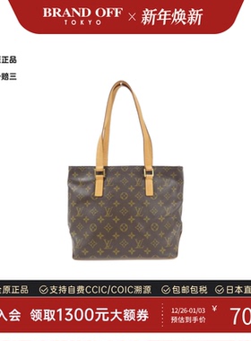 中古LV路易威登女包B级9新 Cabas Piano钢琴包老花单肩包