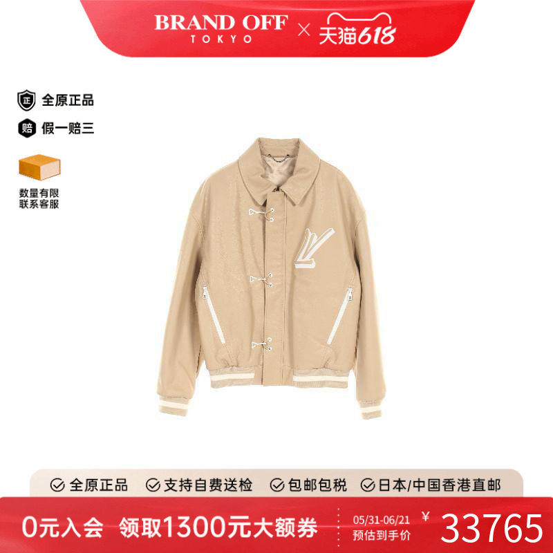 中古LV路易威登男A级95新Blouson夹克衫牛皮外套浅褐色BRANDOFF