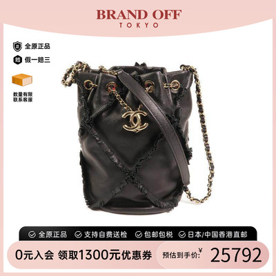 中古Chanel香奈儿单肩包
