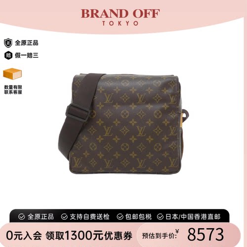 中古LV路易威登女包B级9新Naviglio老花斜挎包经典BRANDOFF正品