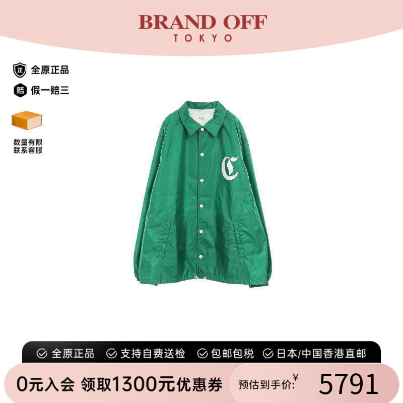 中古Celine赛琳外套メンズ尼龙