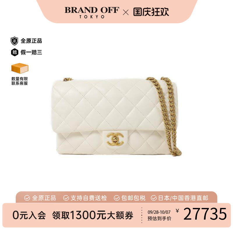 中古Chanel香奈儿斜挎包