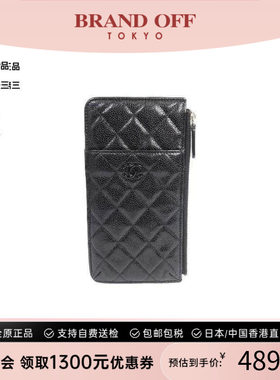 中古Chanel香奈儿长钱包
