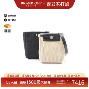 中古Hermes爱马仕女包B级9新herBag TPMherBagTPM帆布斜挎包黑色