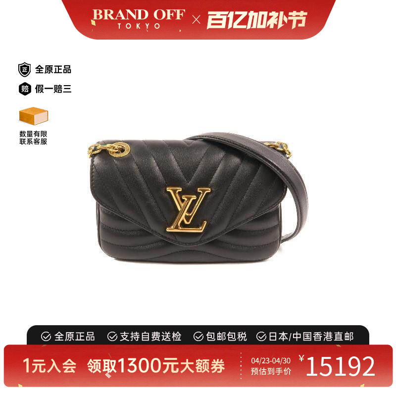 中古LV路易威登女包A级95新New Wave PM牛皮相机包牛皮斜挎包黑色