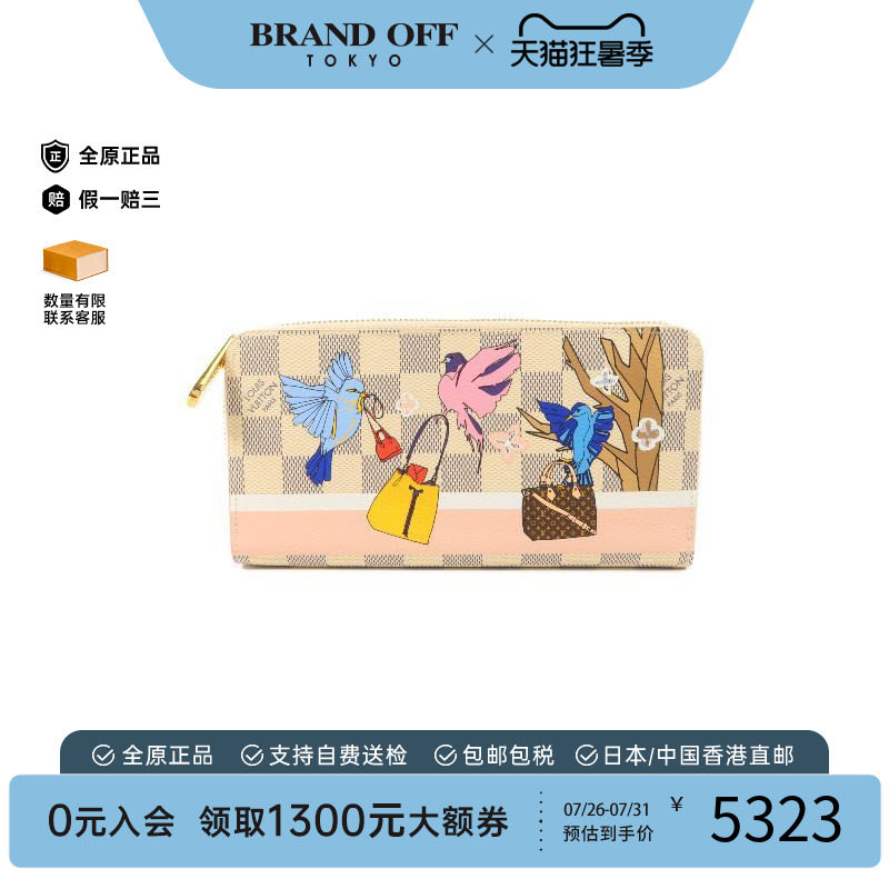 中古LV路易威登长钱包レディース