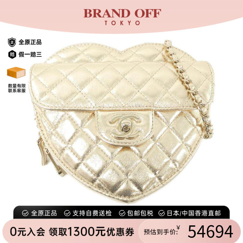 中古CHANEL香奈儿女包单肩包