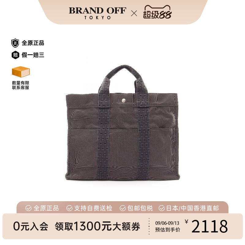 中古Hermes爱马仕托特包