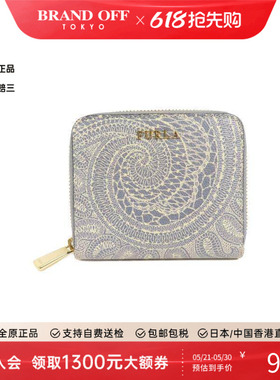 中古Furla芙拉女A级95新round牛皮长钱包蓝色