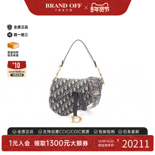 中古Dior迪奥女包A级95新Oblique Saddle老花马鞍包帆布手提包
