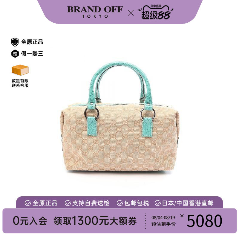 中古Gucci古驰手提包レディース