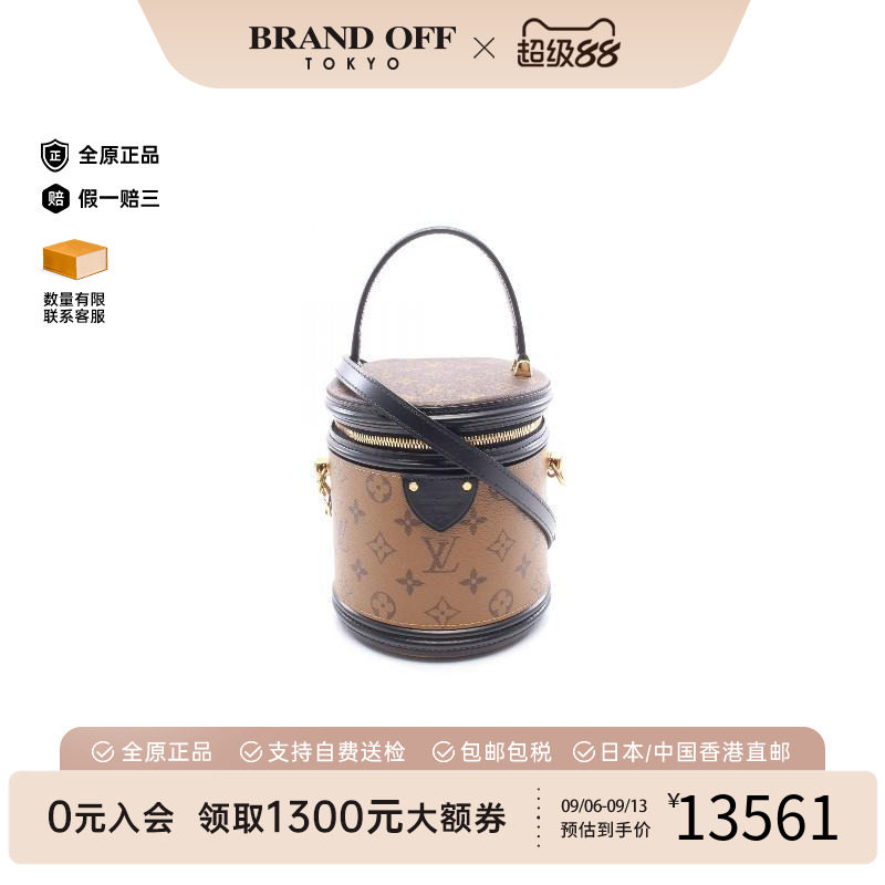 日本中古二奢LV路易威登女包A级95新涂层/防水帆布斜挎包棕色正品