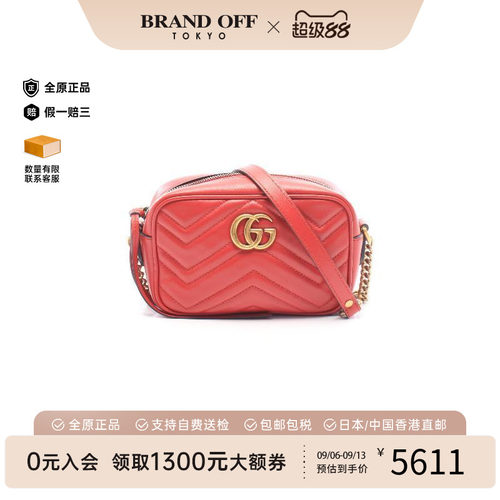 中古Gucci古驰斜挎包レディース