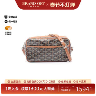 中古Goyard戈雅女包B级9新Goya戈雅涂层/防水帆布斜挎包黑色正品