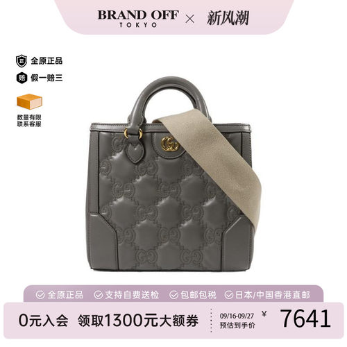 中古Gucci古驰斜挎包レディース