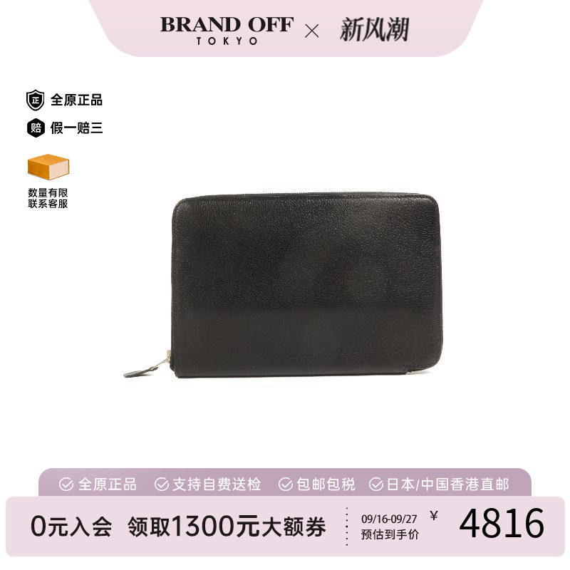 中古Hermes爱马仕长钱包