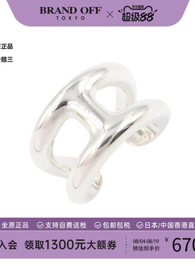中古Hermes爱马仕戒指レディース